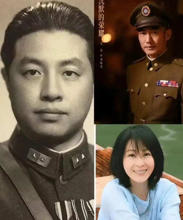 《沉默的荣耀》中刘咏尧是刘若英爷爷_沉默的荣耀刘咏尧 爷爷刘若英 传奇一生