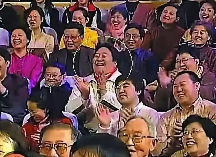 冉东升春晚19年观众席_春晚笑脸哥真实身份_笑脸哥冉东升故事