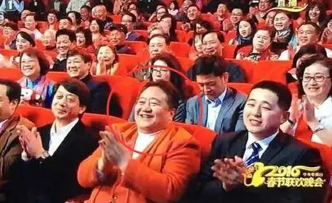 冉东升春晚19年观众席_春晚笑脸哥真实身份_笑脸哥冉东升故事