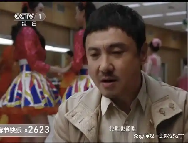 央视春晚微笑哥_春晚笑脸哥真实身份_春晚假笑哥