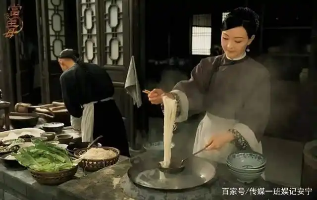 王志才比王艳大多少_王艳婚姻幸福吗_王艳豪门生活