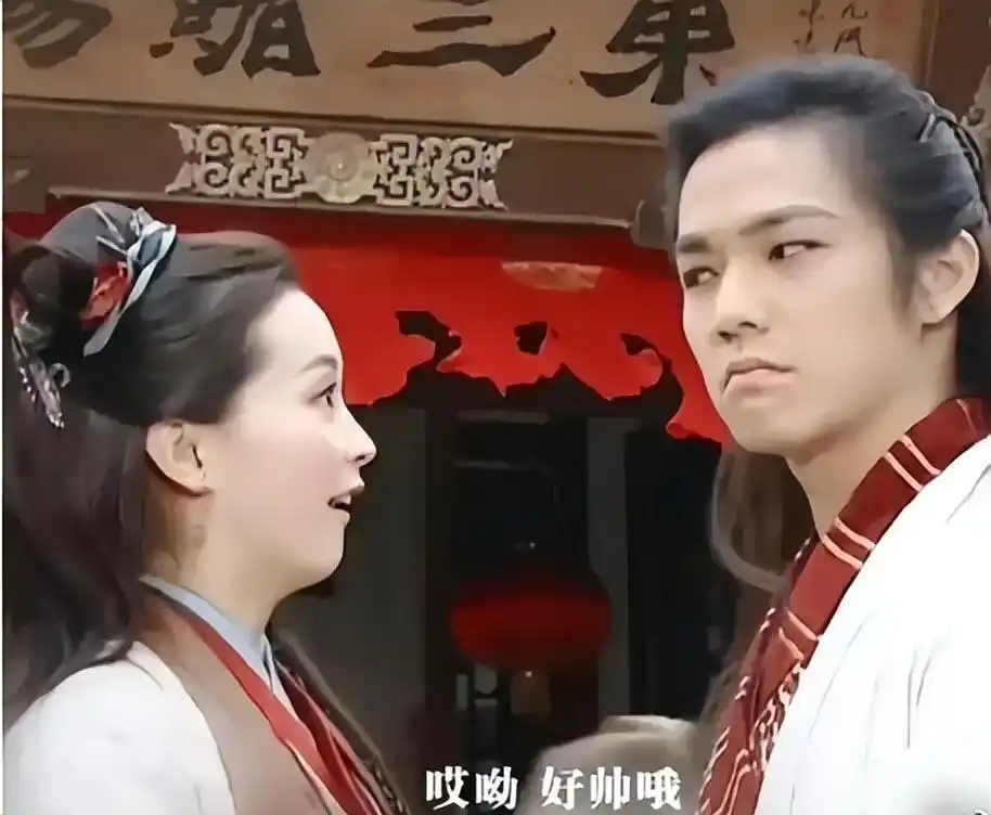 王志才比王艳大多少_王艳 丈夫 王志才 早年经历_王艳 事业 发展历程