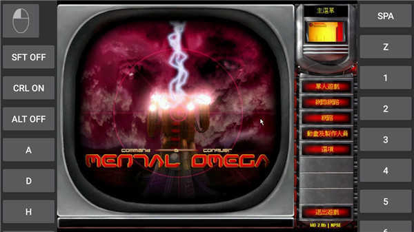 红警2安卓手机版特点