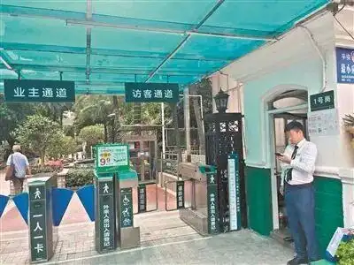 不当使用“万能遥控器”或涉嫌违法_万能遥控器 破解道闸 非法复制