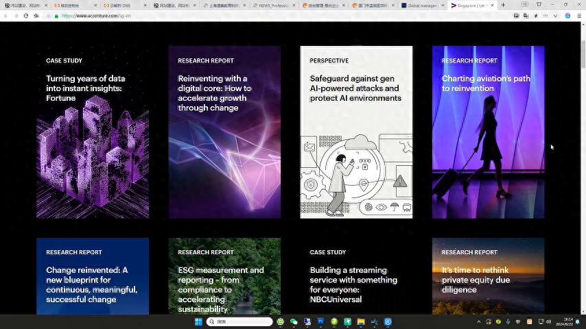 移民注册空间注用网站设计制作上线备案运维_网站福利套餐五百元全包_网页500是什么情况