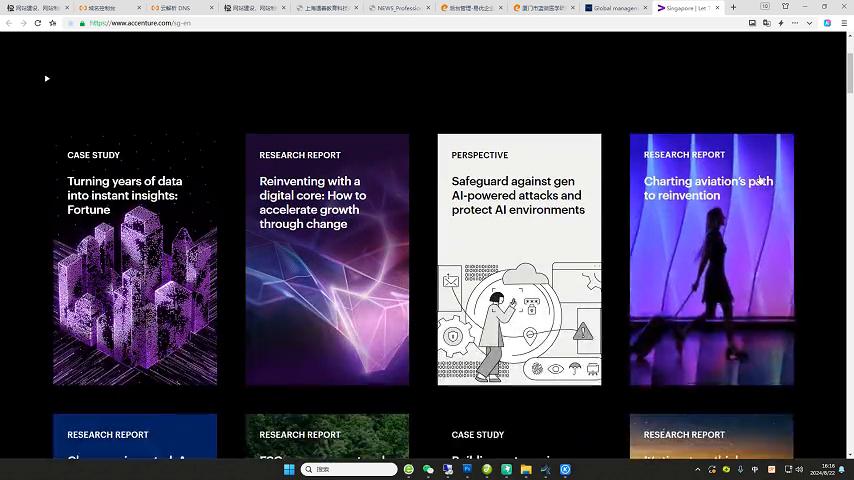 移民注册空间注用网站设计制作上线备案运维_网站福利套餐五百元全包_网页500是什么情况