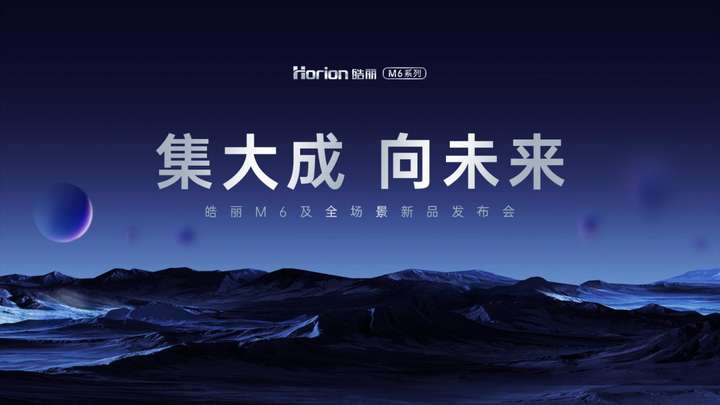 笔记本显卡性能排行榜 2018年3月笔记本显卡天梯图最新版