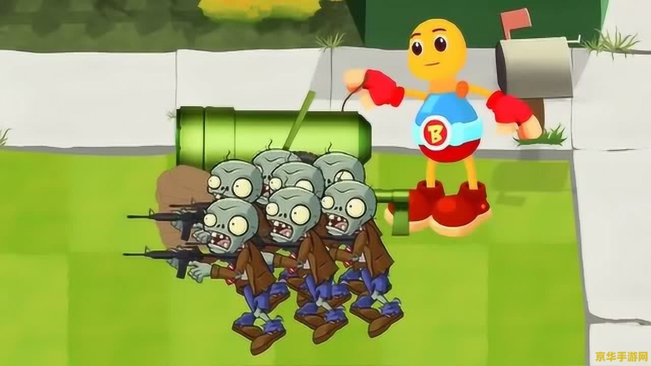 植物大战僵尸找茬 建议：植物大战僵尸：找茬大挑战