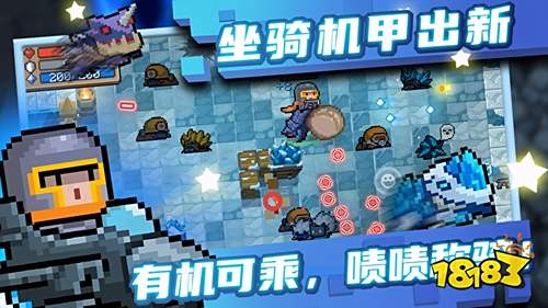 单机排行榜2021前十名 2021最好玩的单机推荐