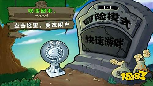 2021单机手游排行榜前十名_超好玩单机游戏推荐_电脑单机游戏排行