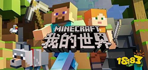 电脑单机游戏排行_超好玩单机游戏推荐_2021单机手游排行榜前十名