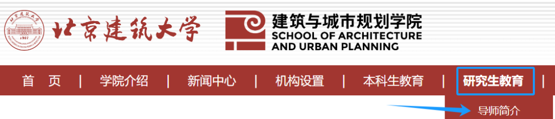 联系导师邮件_考研复试邮件模板_给导师发几次邮件合适