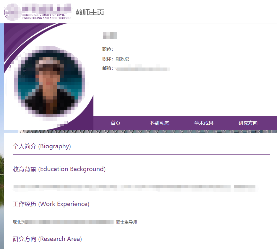 考研复试邮件模板_联系导师邮件_给导师发几次邮件合适