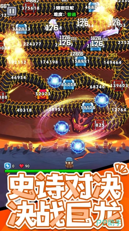 好玩的手机网游推荐_2025年热门手机网游推荐_山海幻境手游评测