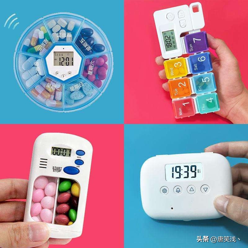 智能药盒药不盒_国家药品不良反应监测中心智能药盒事故数据_凌晨3点智能药盒误服事件