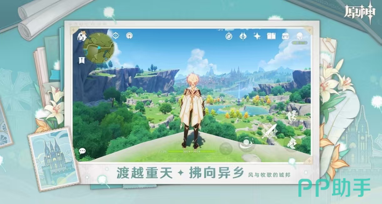 2025年度最佳游戏有哪些 热门手游排行榜推荐