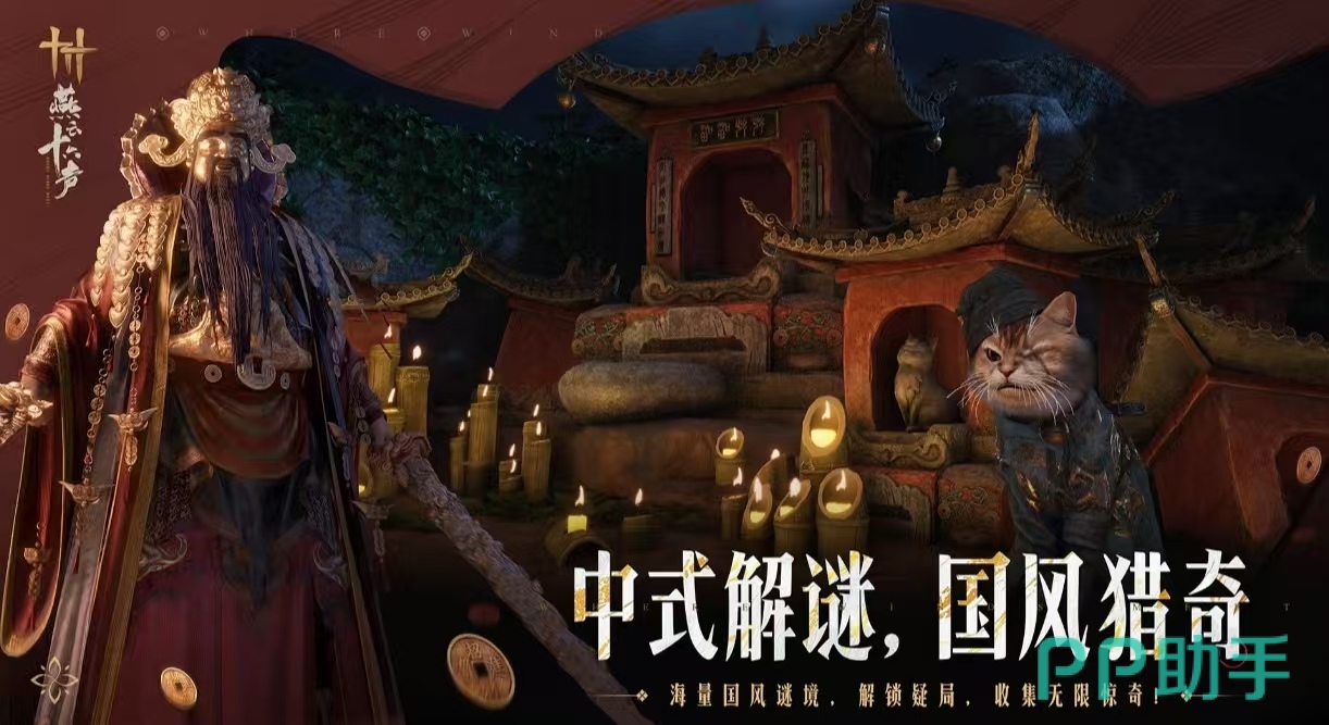 好玩的手机网游推荐_角色扮演手游排行_2024年热门手游推荐