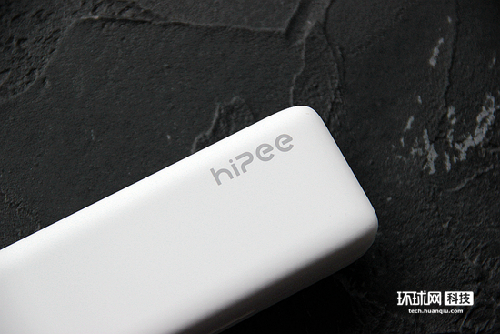 智能药盒药不盒_HiPee智能药盒评测_智能健康药盒