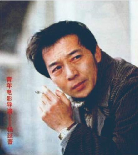 洪融杨延晋儿子_杨延晋 传记 李芸 洪融 爱情故事