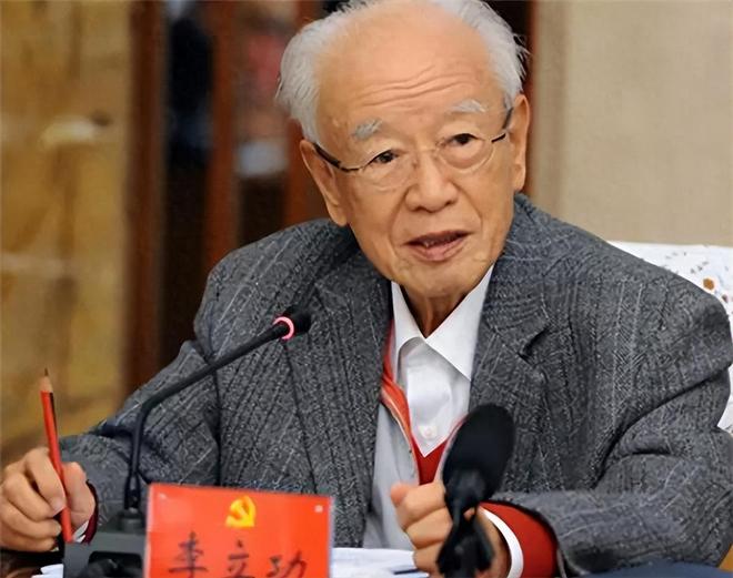 李立功：原山西省委书记，妻子是少将，与华国锋是亲家