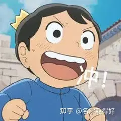 考研导师选择技巧_给导师发几次邮件合适_考研联系导师时间