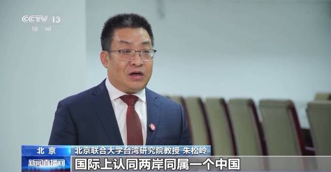 解放军演练抢滩登陆 机器狗打头阵 现代化立体作战体系展示