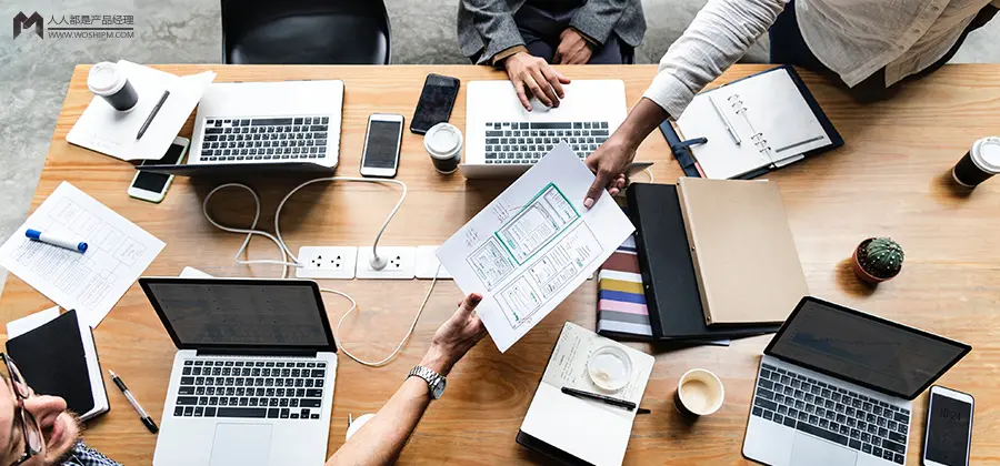 如何设计“好”调研问卷？