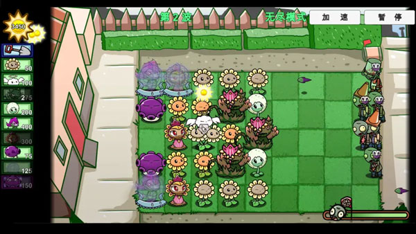 pvzbt电脑版 宅宅萝卜 Q萌化植物大战僵尸 阵容攻略_保卫萝卜电脑无敌版