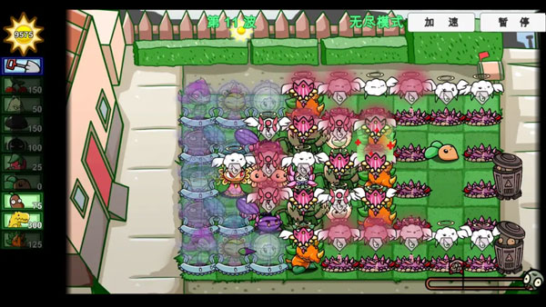 保卫萝卜电脑无敌版_pvzbt电脑版 宅宅萝卜 Q萌化植物大战僵尸 阵容攻略
