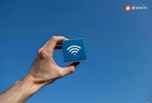 共享wifi项目 腾讯wifi码推广 零加盟费共享wifi_接码平台刷腾讯业务
