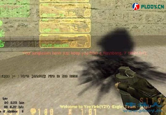 cs1.5炸服命令_CS炸服技巧_炸服方法