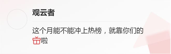 黑暗森林法则_阴暗森林_宇宙社会学