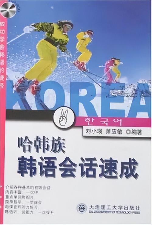 宇宙社会学_黑暗森林法则_阴暗森林