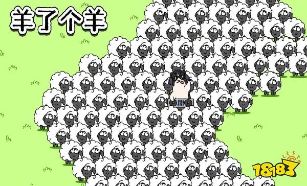 适合一起玩的微信小游戏有哪些 高人气微信小游戏推荐