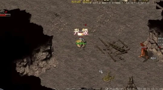 韩服传奇2私服——为玩家带来的极致游戏体验