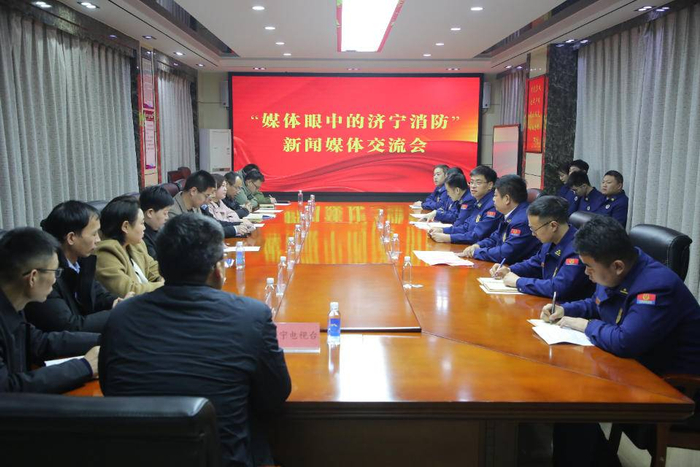 消防宣传工作交流_关于消防的稿件_济宁消防媒体采风