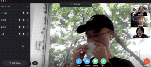 视频会议软件都有什么_远程办公视频会议工具选择_疫情后视频会议使用习惯变化