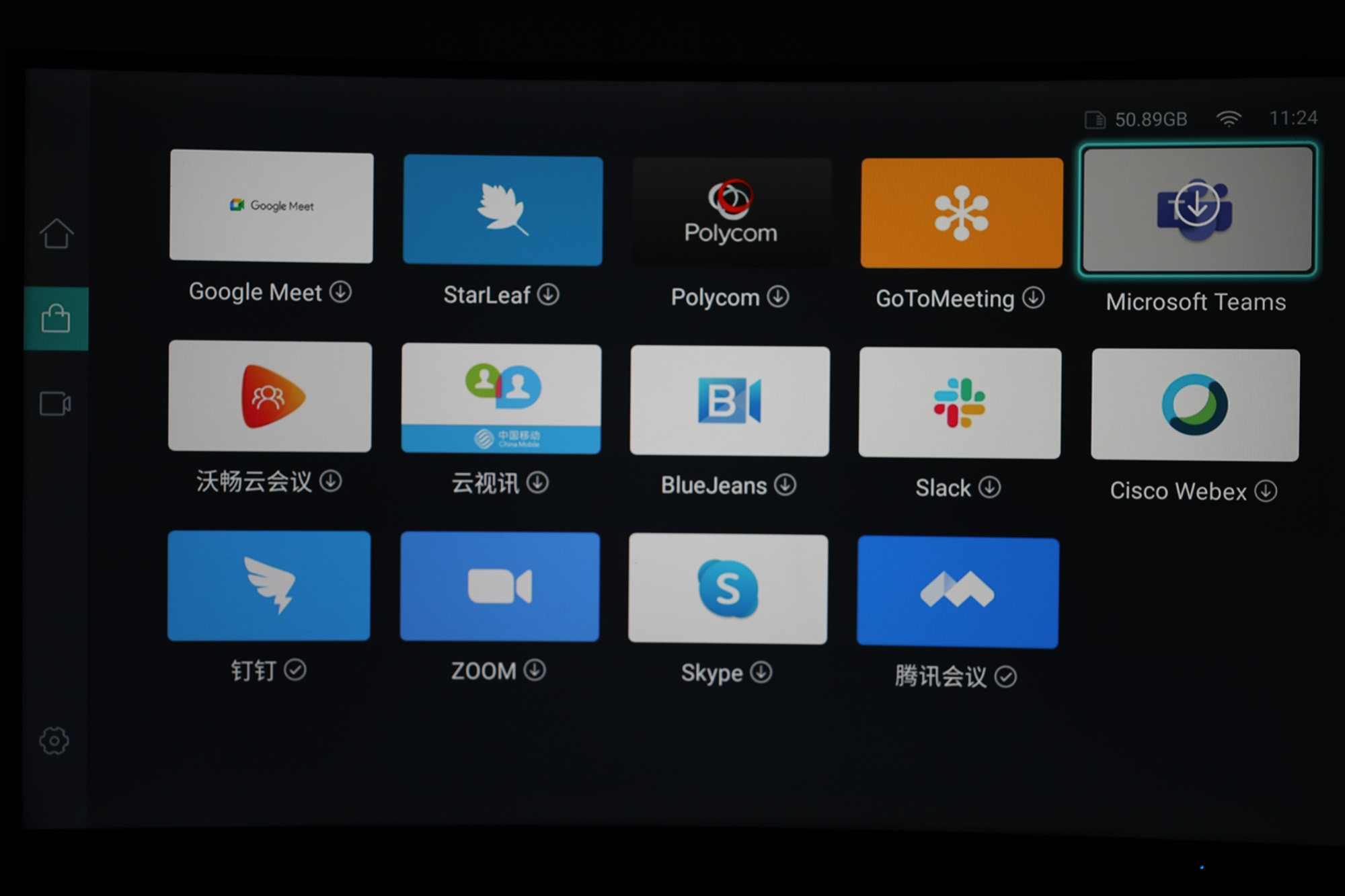 双目全景相机应用_全景视频会议系统_视频会议软件都有什么