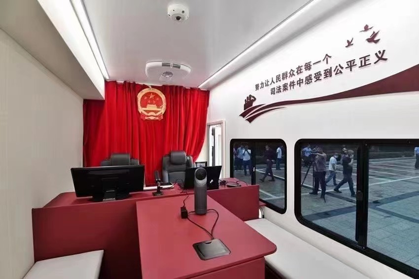 全景视频会议系统_视频会议软件都有什么_双目全景相机应用