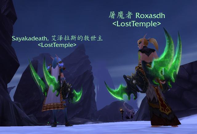 蛋刀幻化姿势错误_蛋刀幻化bug_时空漫游BTBUG