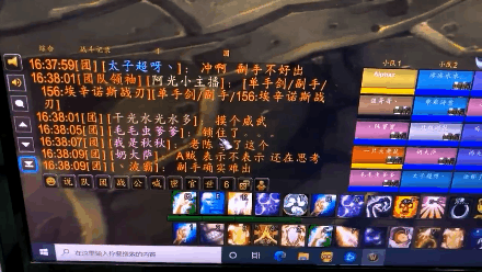 蛋刀幻化bug_魔兽世界TBC怀旧服T6团本蛋刀掉率_蛋刀价格多少合适