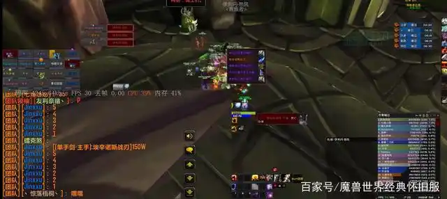 蛋刀价格多少合适_蛋刀幻化bug_魔兽世界TBC怀旧服T6团本蛋刀掉率