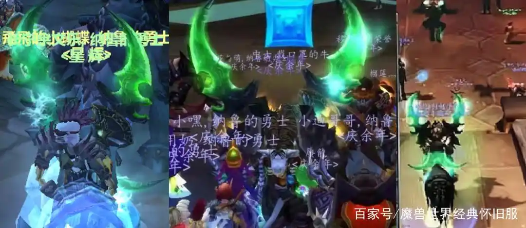 蛋刀幻化bug_蛋刀价格多少合适_魔兽世界TBC怀旧服T6团本蛋刀掉率