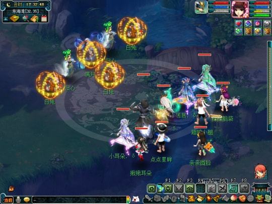 梦幻西游中秋节奔月任务_梦幻西游中秋节活动_梦幻西游中秋节环任务