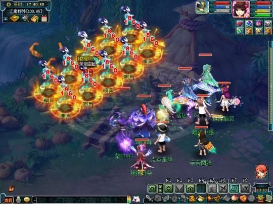 梦幻西游中秋节环任务_梦幻西游中秋节奔月任务_梦幻西游中秋节活动