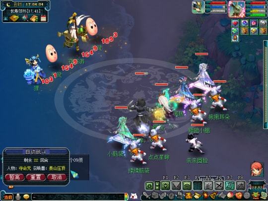 梦幻西游中秋节奔月任务_梦幻西游中秋节环任务_梦幻西游中秋节活动