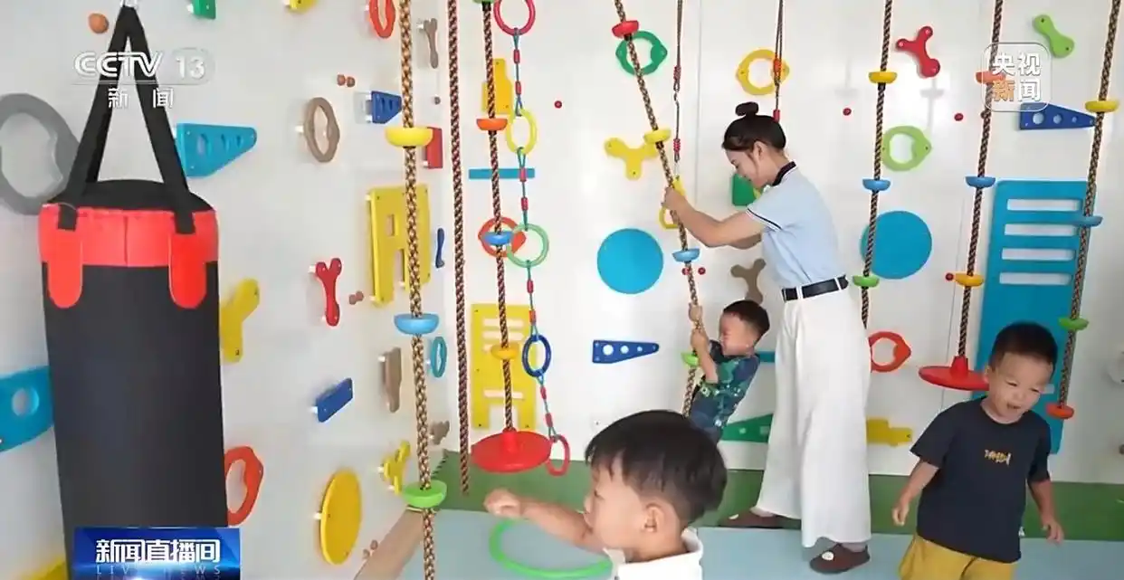 托育人才培养体系_婴幼儿发展与健康管理专业_多所大学开设“带娃专业”