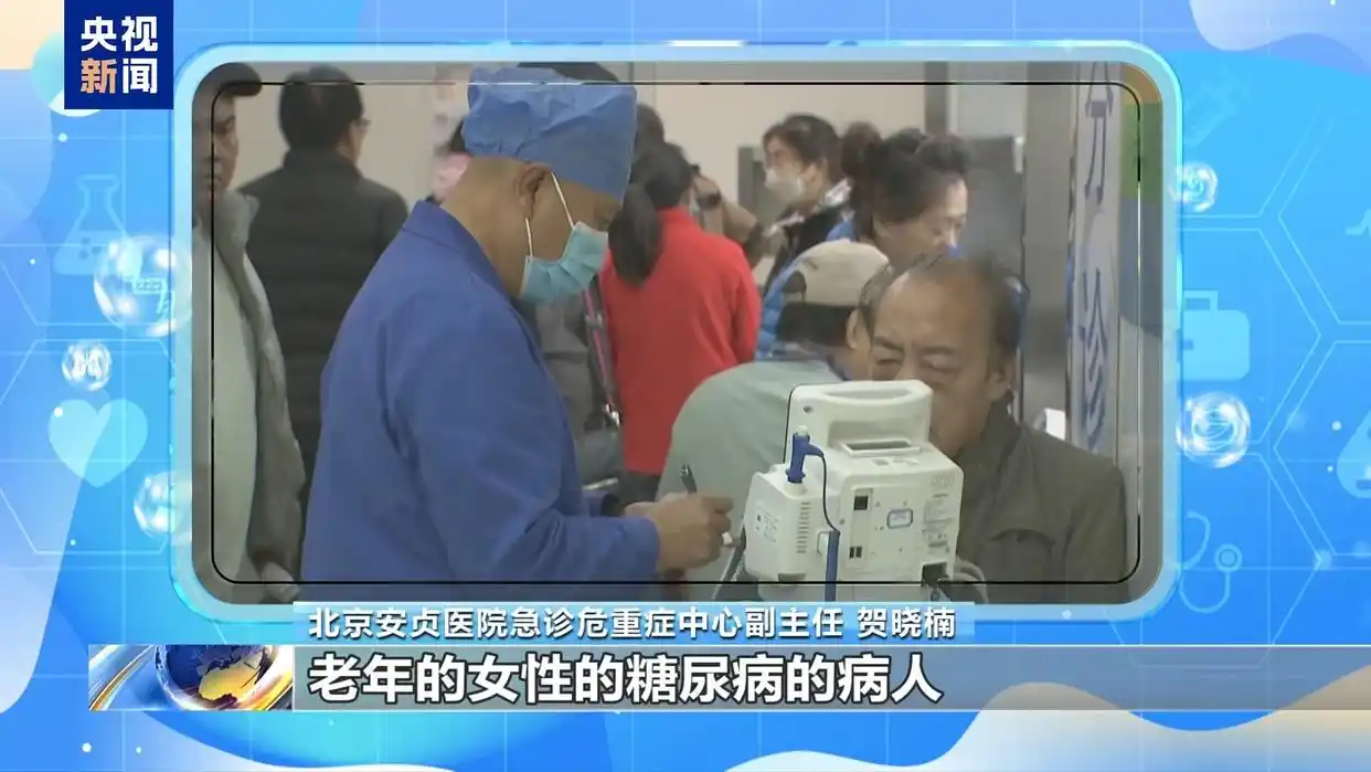 朝“问”健康丨气温骤降 一个动作教你科学预防脑卒中