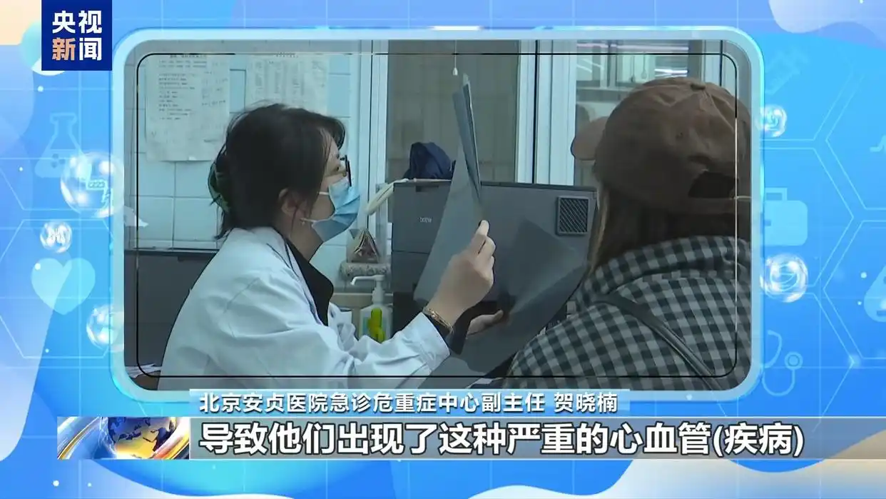 气温骤降 心梗 高危人群预防_心血管疾病 冬季高发症状_年轻人也会脑卒中?这些症状要警惕