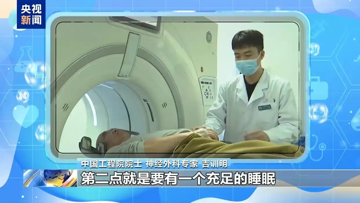 心血管疾病 冬季高发症状_年轻人也会脑卒中?这些症状要警惕_气温骤降 心梗 高危人群预防